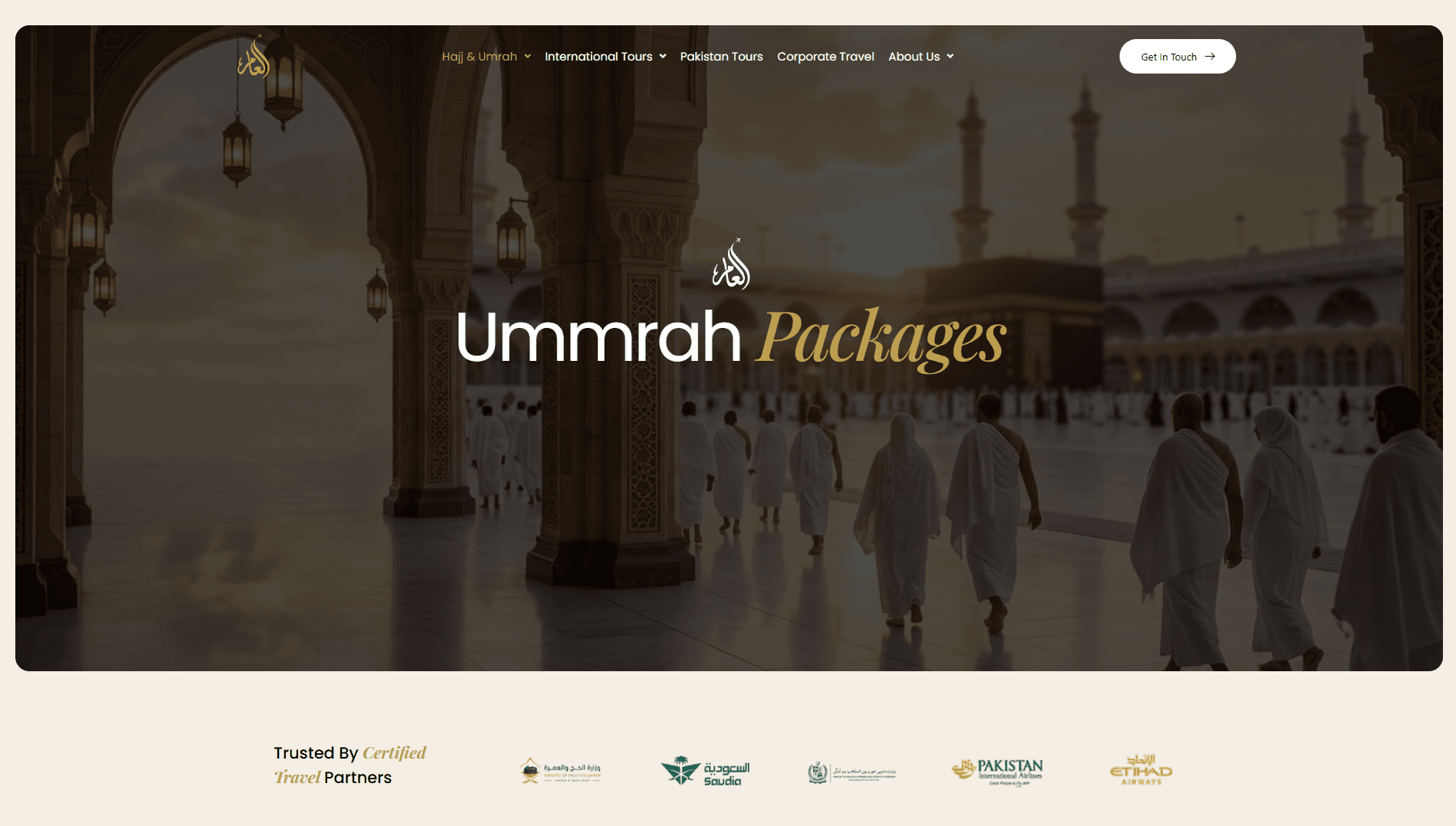 AlAamir International desktop responsive showcase