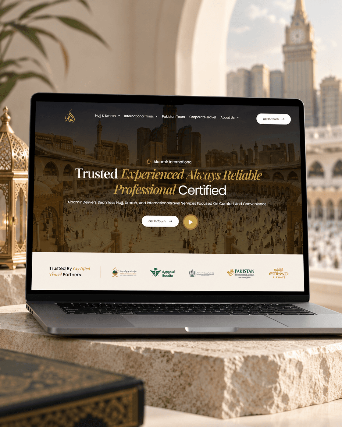 AlAamir International